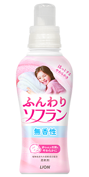 【ガラストップ 洗剤自動投入】大阪送料無料★3か月保障付き★洗濯機★アクア★9kg★2022年★AQW-VX9M★IS-1283 NANOX 自動投入洗濯機専用 ｜ライオン株式会社