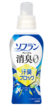 香りつづくトップ Aroma Plus｜ライオン株式会社