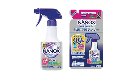 トップ NANOX 除菌・消臭スプレー