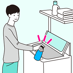 初めてのお洗濯でも