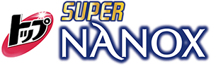 SUPER NANOX（ナノックス） トップ